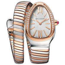 Bvlgari Serpenti Tubogas Watch
