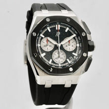 Audemars Piguet Royal Oak Offshore 43mm - BEAUTY BAR