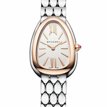 Bvlgari Serpenti Seduttori In Silver & Gold - BEAUTY BAR