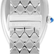 Bvlgari Serpenti Seduttori Silver Watch - BEAUTY BAR