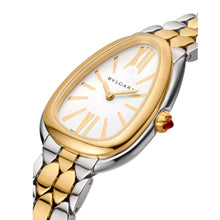 Bvlgari Serpenti Seduttori Stainless Steel - BEAUTY BAR