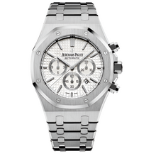 Audemars Piguet Royal Oak Chrono